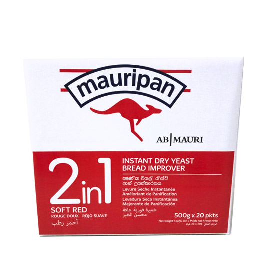 Mauripan-soft-red-2in1-2